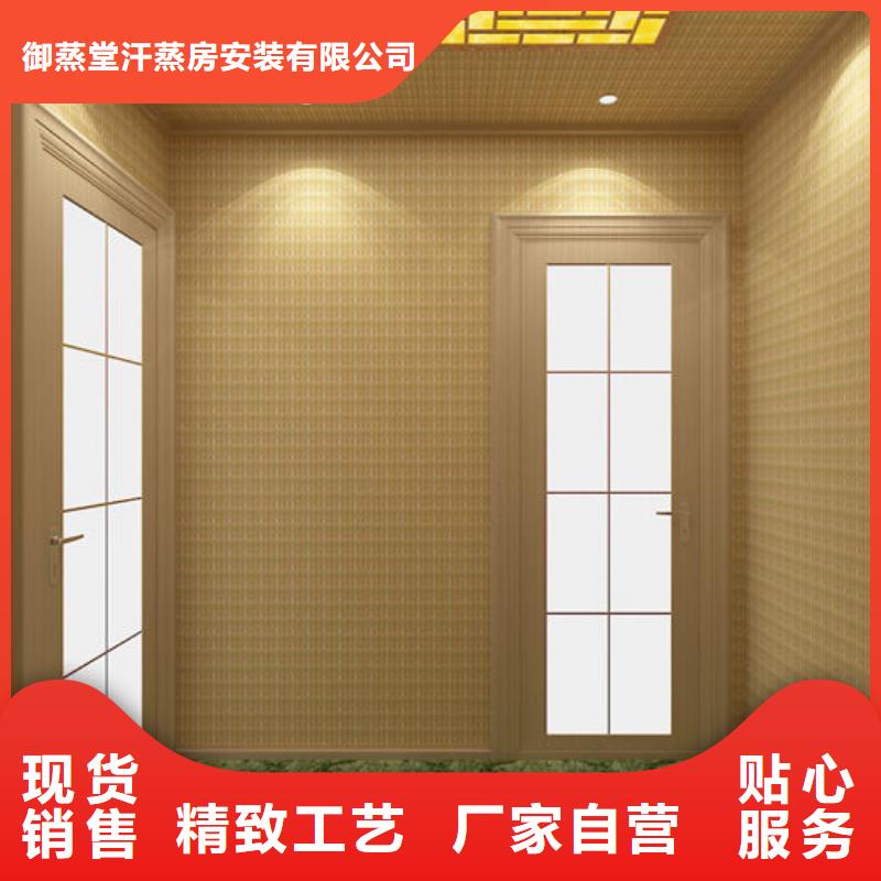 佛山市大沥镇桑拿房上门安装种类齐全-一手货源