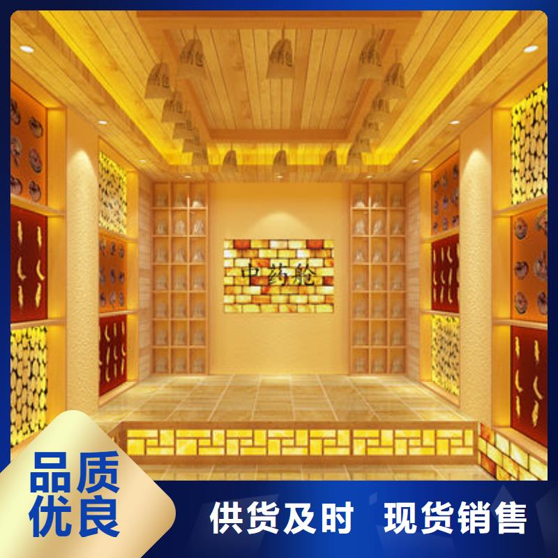 汗蒸房安装_上门安装各种类汗蒸房有口皆碑