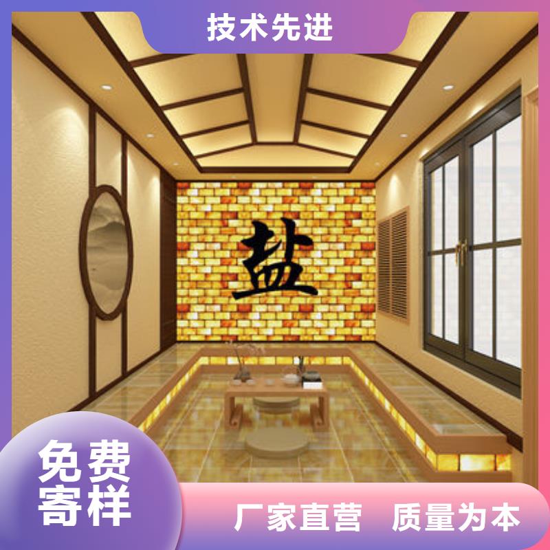 汗蒸房安装【安装汗蒸房流程】源头厂家供应