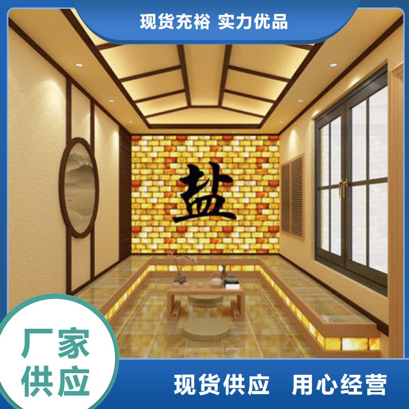 汗蒸房安装中药汗蒸房安装自营品质有保障