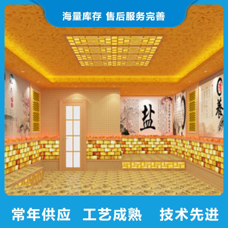 【汗蒸房安装汗蒸房安装承建厂家售后完善】