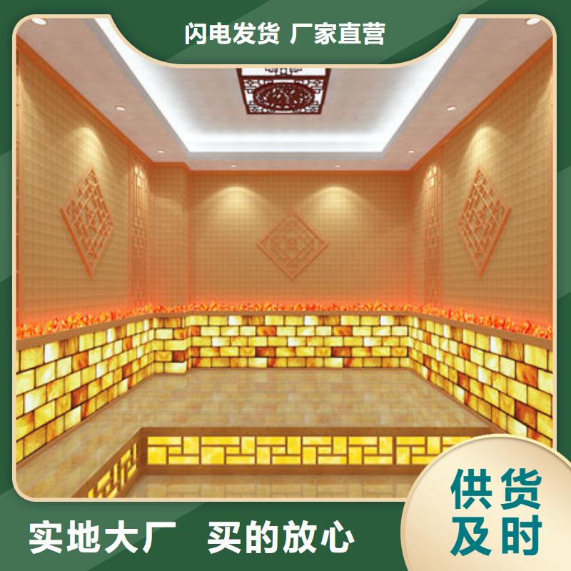 【汗蒸房安装】韩式汗蒸房安装设计细节决定品质