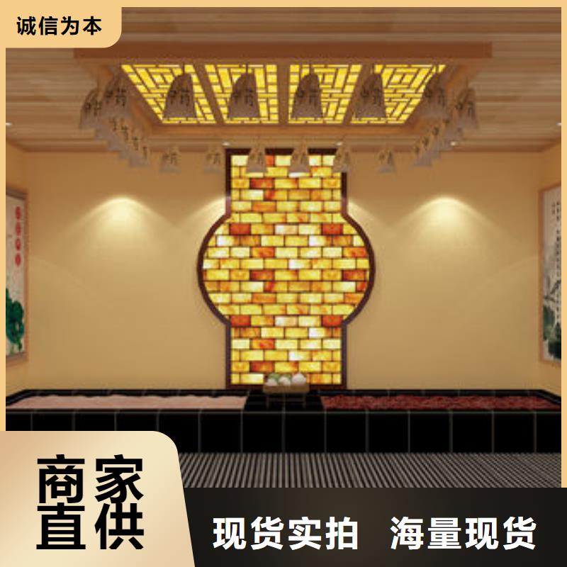汗蒸房安装热线电话