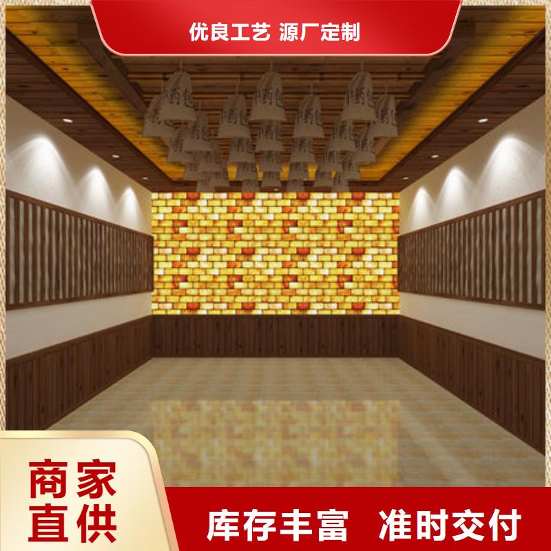 汗蒸房安装-安装汗蒸房提前准备什么追求细节品质