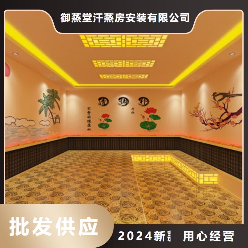 汗蒸房安装高温桑拿房上门安装  质量牢靠
