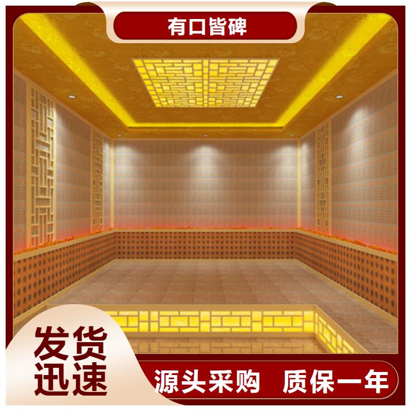 桑拿房安装价格厂家直销
