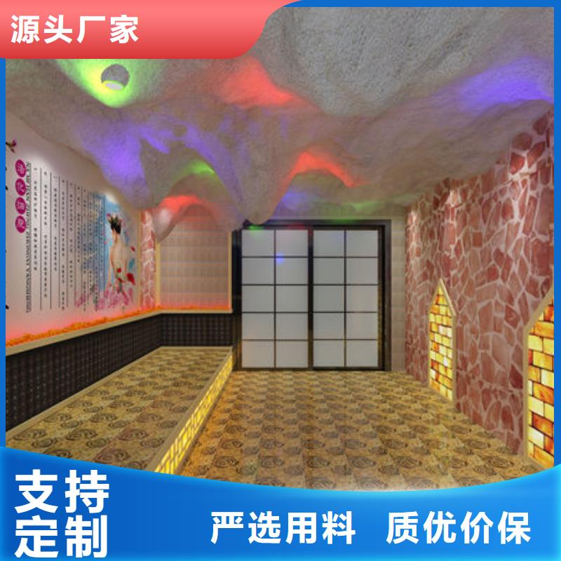 汗蒸房安装汗蒸房安装  厂家销售