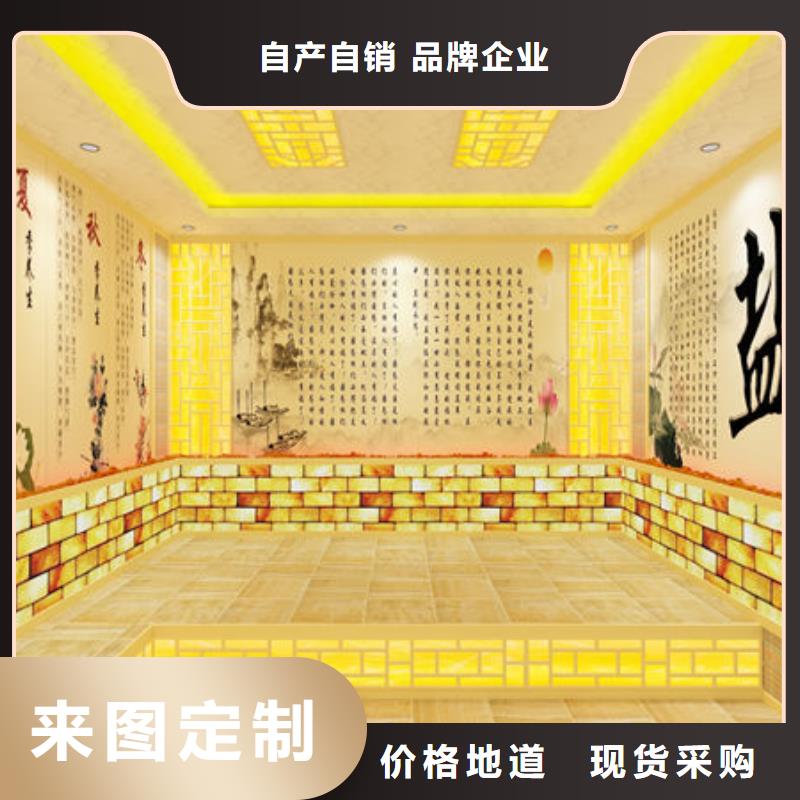 上门安装各种类汗蒸房上门施工+三包政策