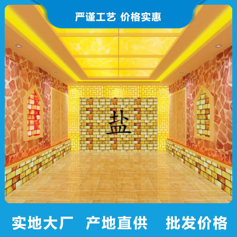 汗蒸房安装,美容院安装一个汗蒸房多少钱经久耐用