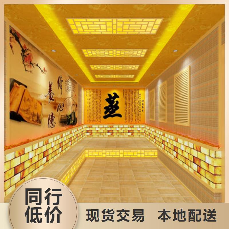 【汗蒸房安装,汗蒸房安装公司 匠心工艺】