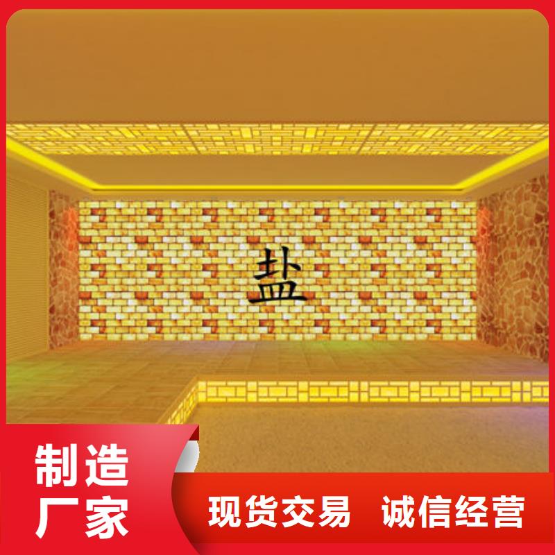  汗蒸房安装做工细致
