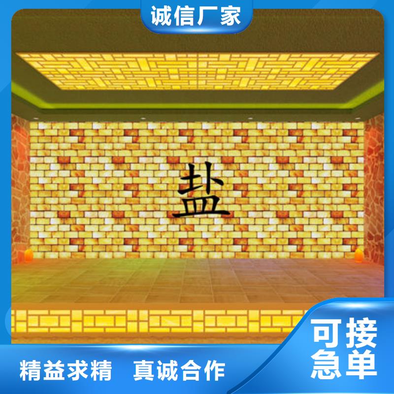 汗蒸房安装汗蒸房安装定制供货及时