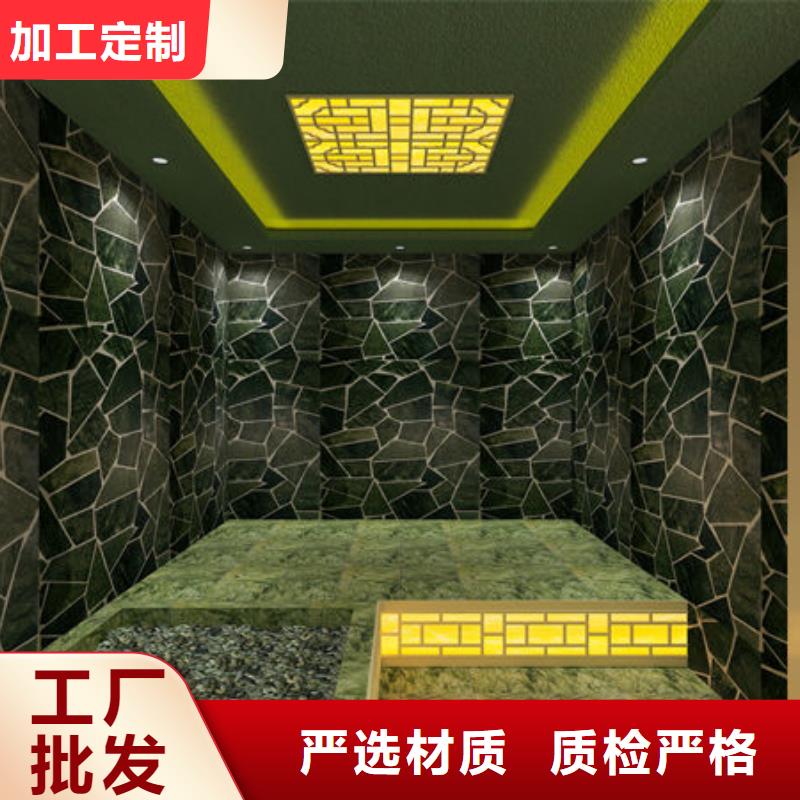 汗蒸房安装_汗蒸房安装  用心做品质