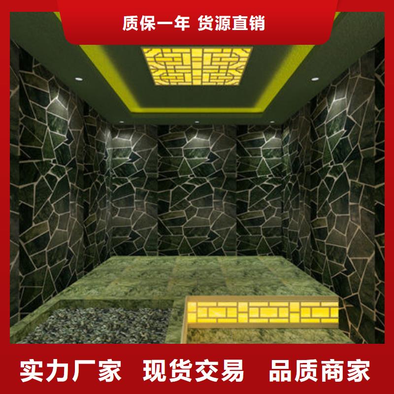 桑拿房上门安装