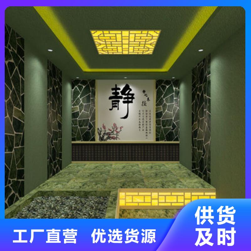 汗蒸房安装盐疗汗蒸房用心做好细节