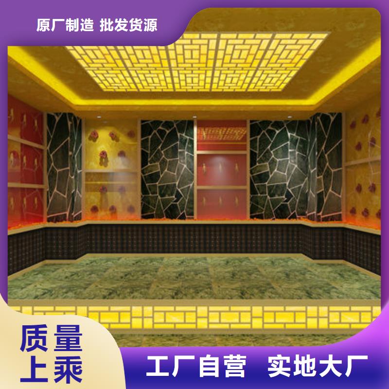 汗蒸房安装汗蒸房安装厂家 认准大品牌厂家