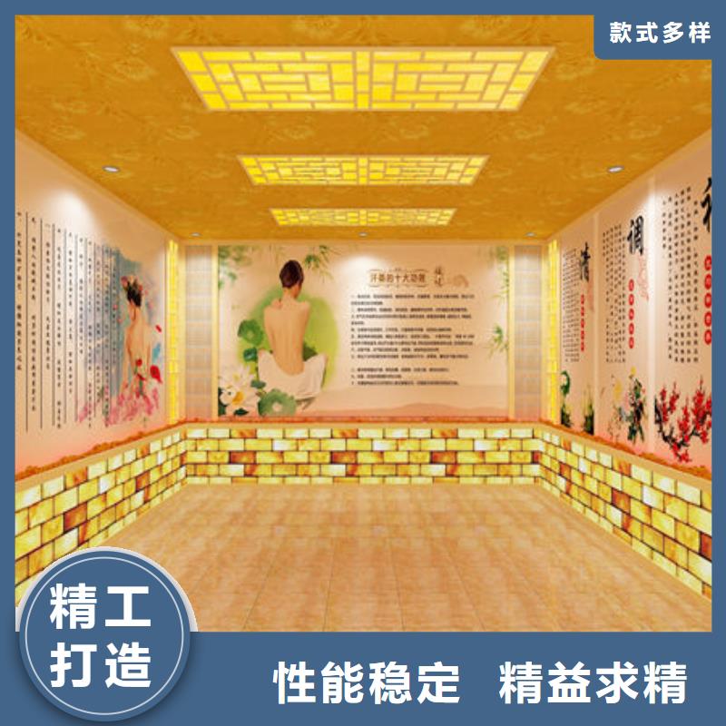 汗蒸房安装_汗蒸房安装  有口皆碑