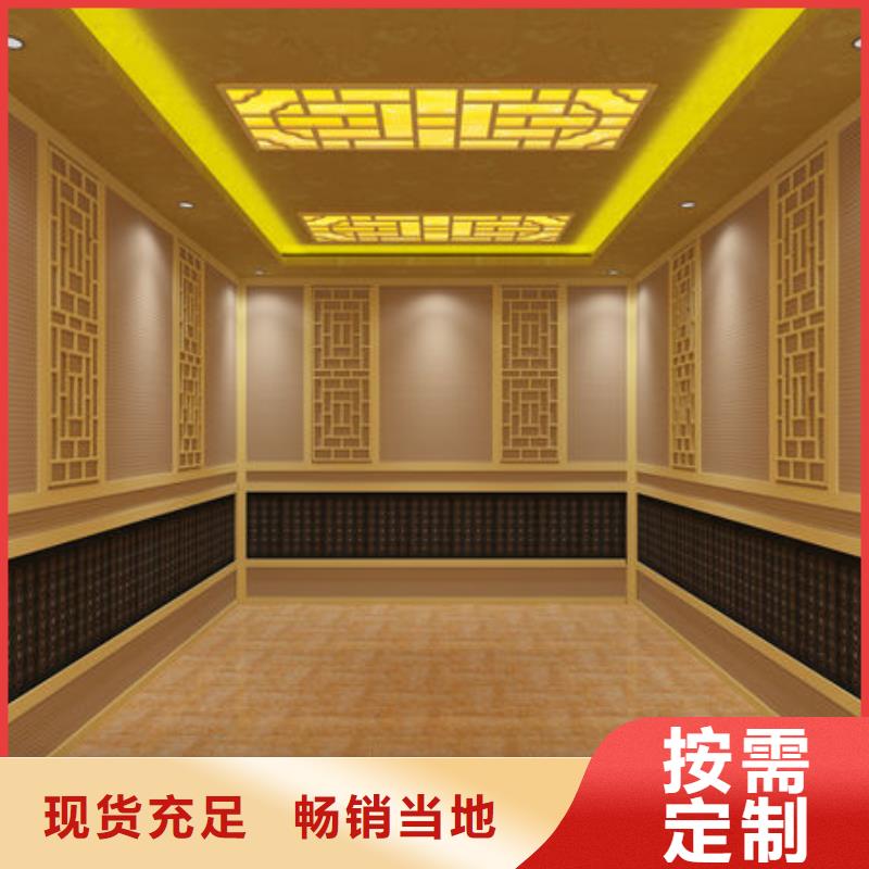 【汗蒸房安装】安装汗蒸房电话现货