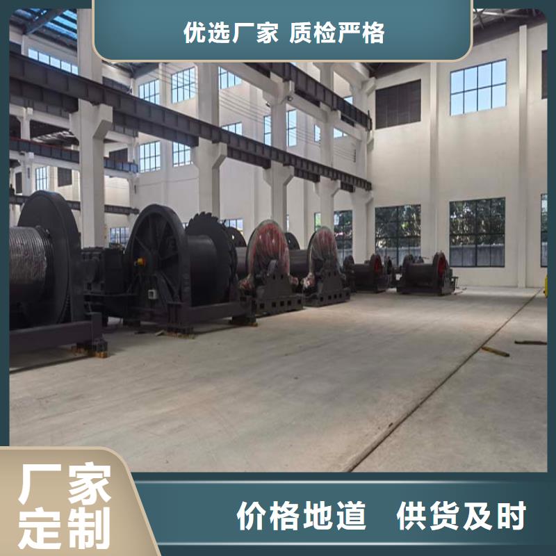 凿井绞车2JTP型矿用绞车支持定制加工