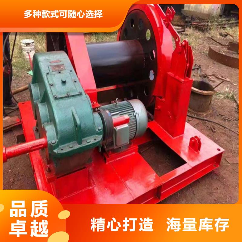 凿井绞车JTP矿用绞车厂家直销货源充足