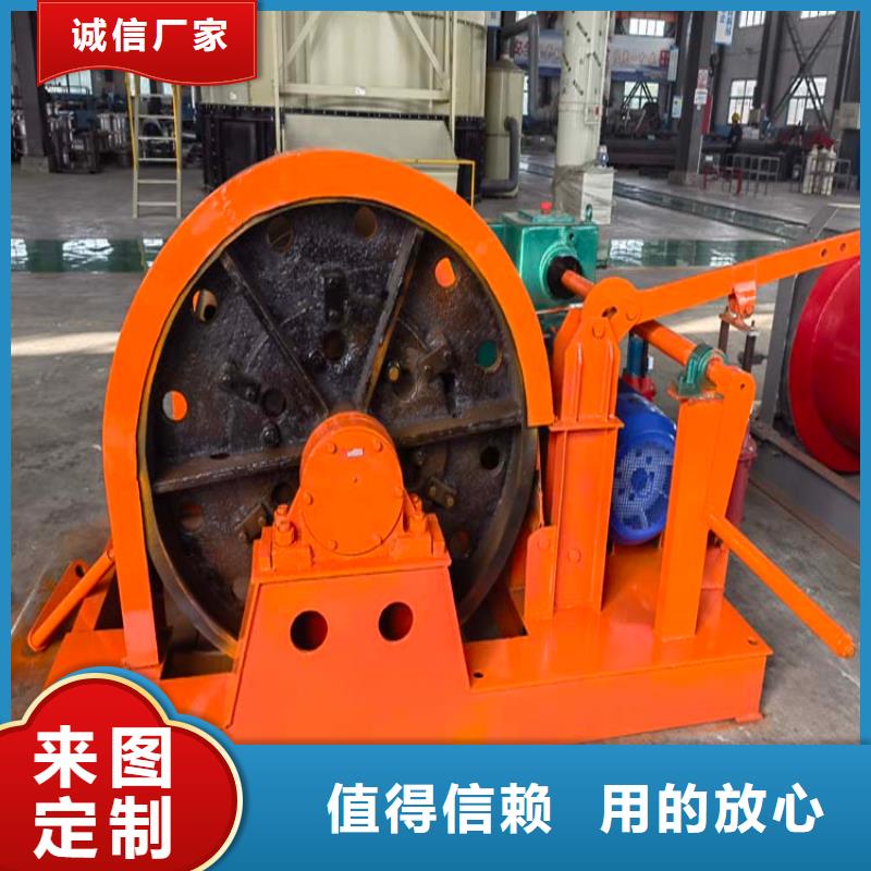 凿井绞车,JTP型矿用绞车优势