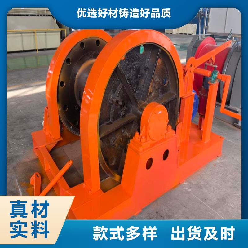 凿井绞车,JKMD型多绳摩擦矿井机多种优势放心选择