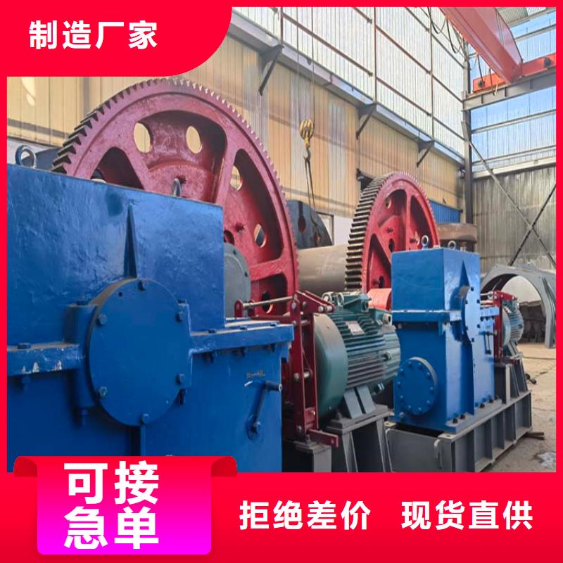 凿井绞车_2JTP矿用绞车品质之选