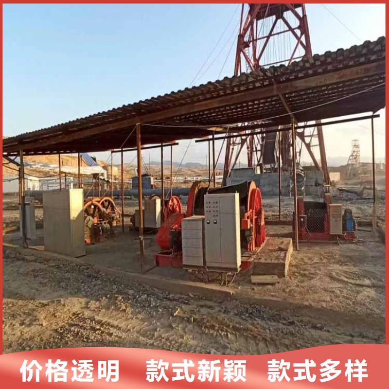 凿井绞车_信号系统标准工艺