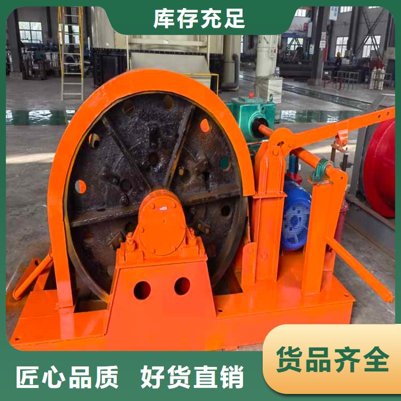 凿井绞车JTPB防爆矿用绞车严谨工艺