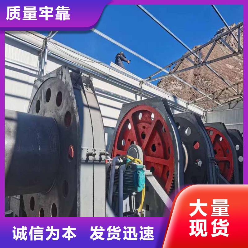 凿井绞车【矿用绞车】市场报价