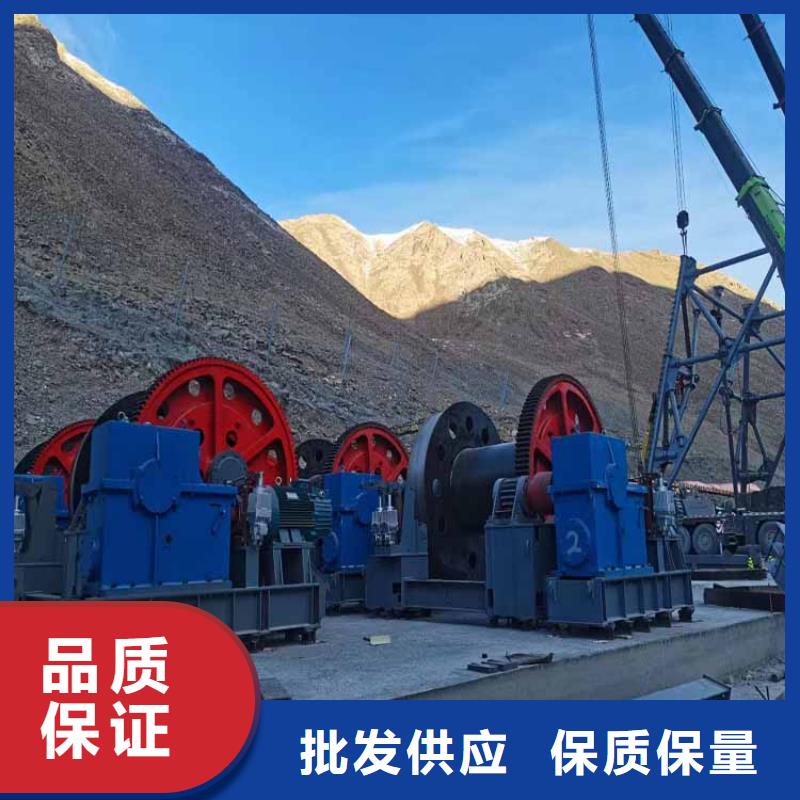 凿井绞车-JKMD型多绳摩擦矿井机实拍展现