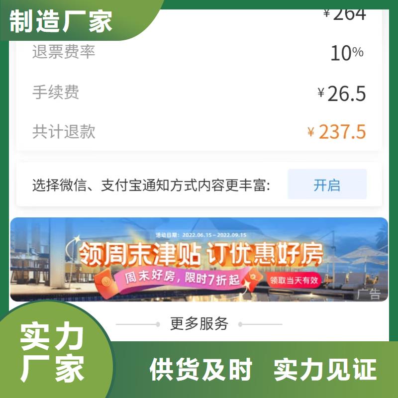 凿井绞车_JKMD型多绳摩擦矿井机真正的源头厂家