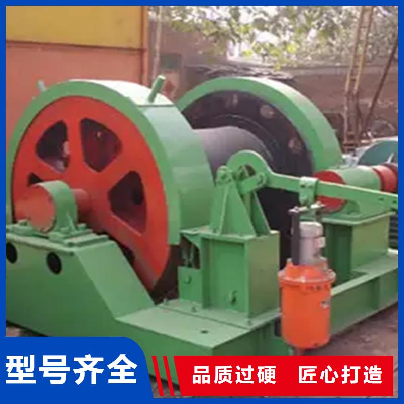 凿井绞车JKMD型多绳摩擦矿井机精选好货