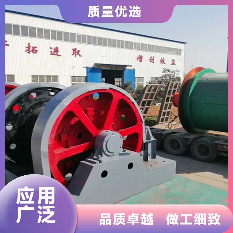 【凿井绞车】JTP矿用绞车自营品质有保障