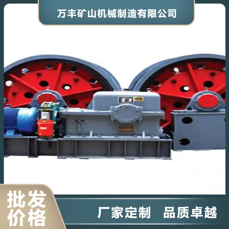 【凿井绞车】信号系统价格实惠工厂直供