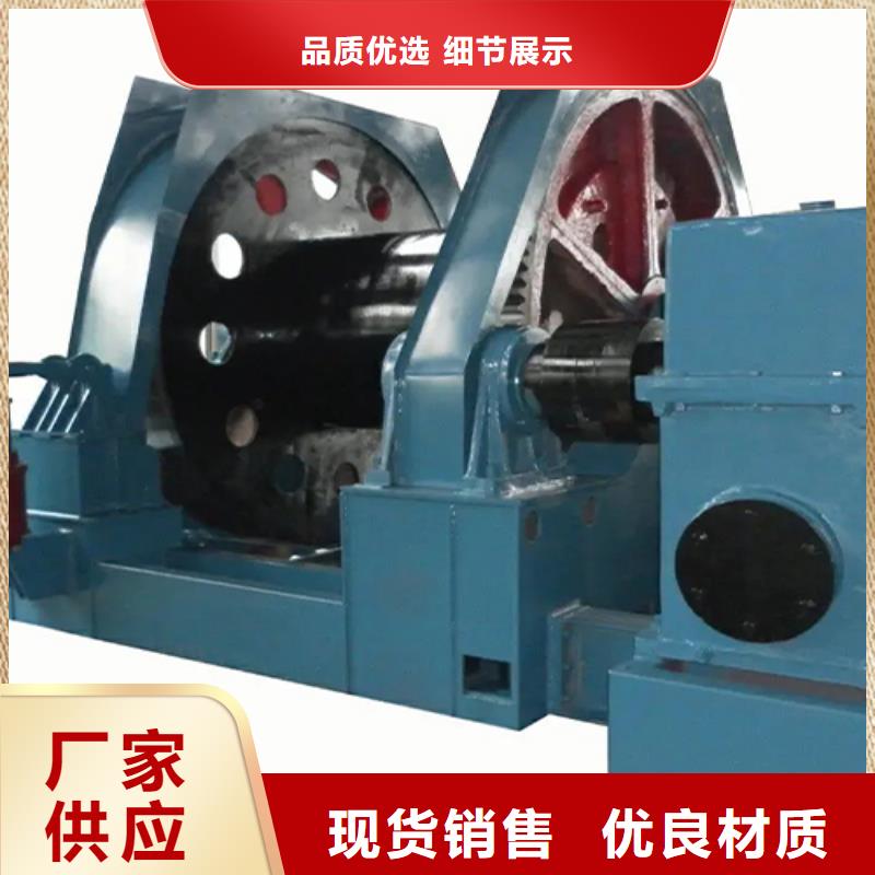【凿井绞车矿用绞车好产品不怕比】
