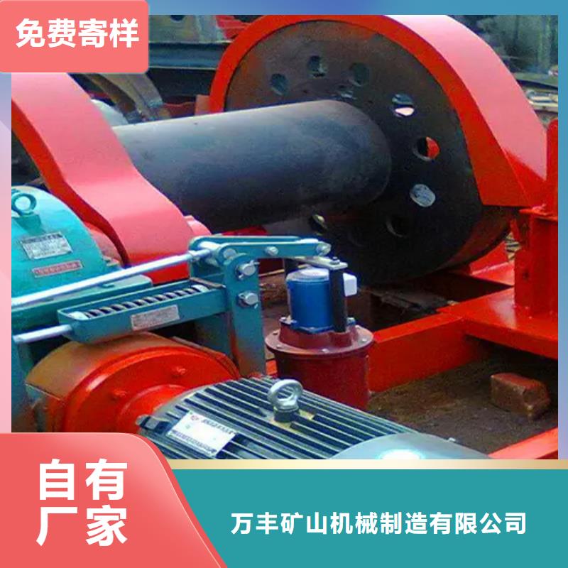 凿井绞车-JTP矿用绞车质量检测