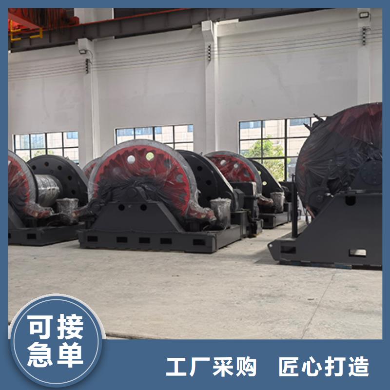 上海 凿井绞车JKMD型多绳摩擦矿井提升机合作共赢