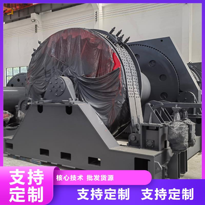 上海 凿井绞车JKMD型多绳摩擦矿井提升机合作共赢