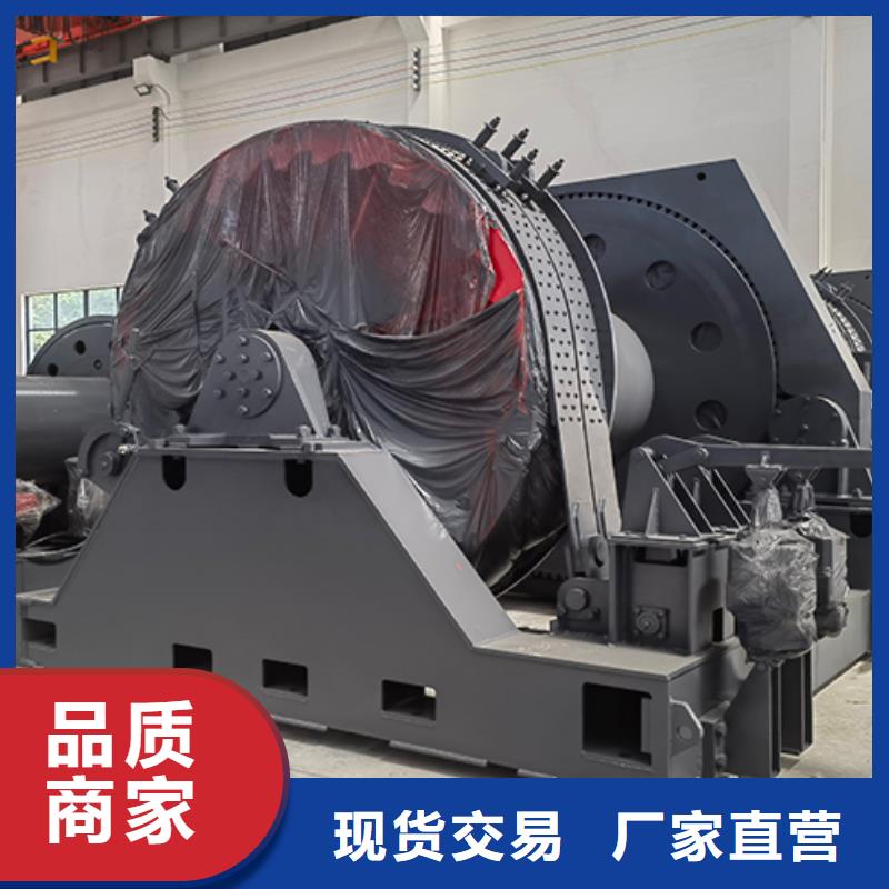 <上海>【当地】凿井绞车JKMD型多绳摩擦矿井提升机合作共赢