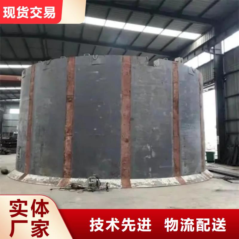 【立井整体移动式金属模板】_JTP型矿用绞车款式新颖