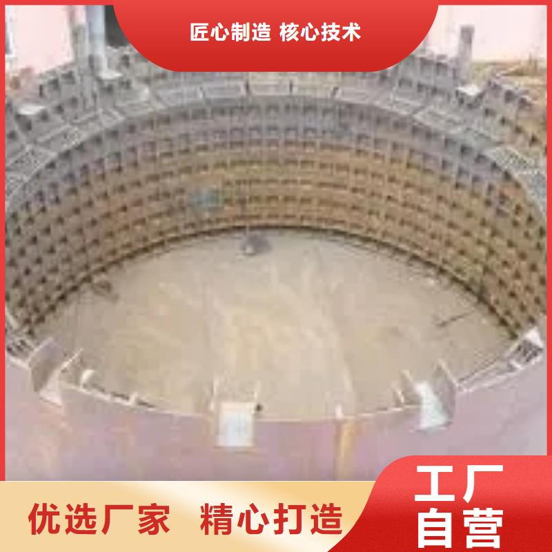 立井整体移动式金属模板-JK型矿井机用品质赢得客户信赖