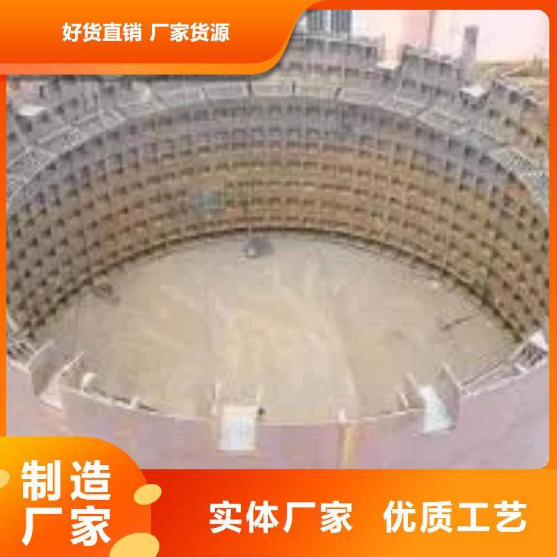 立井整体移动式金属模板矿井机应用广泛