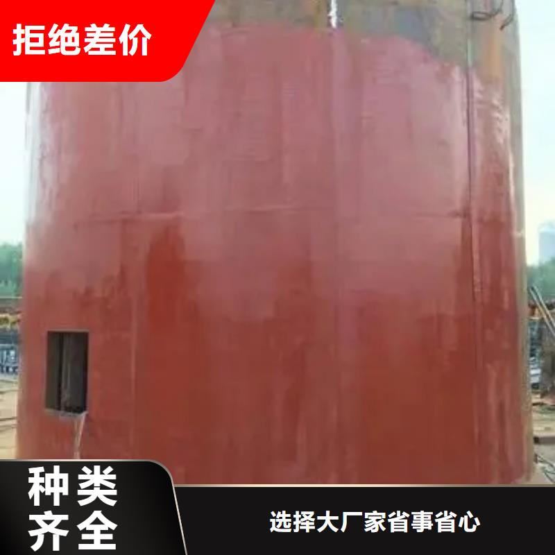 立井整体移动式金属模板凿井井架按需定制