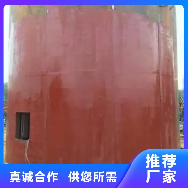 立井整体移动式金属模板-JK型矿井机用品质赢得客户信赖