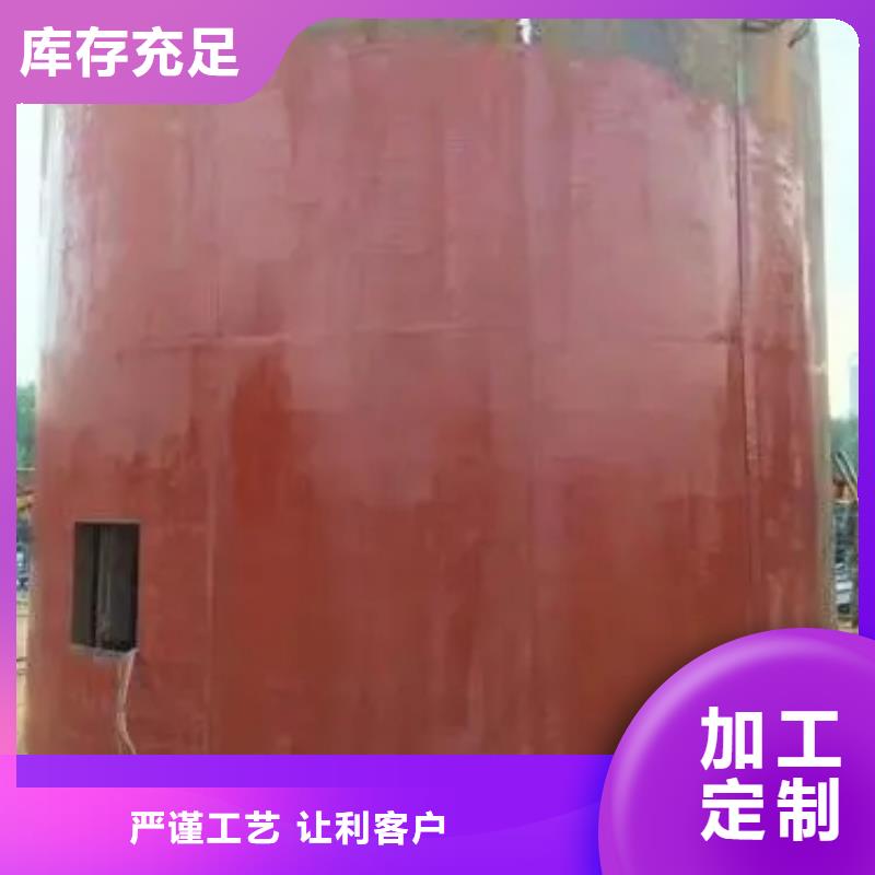立井整体移动式金属模板JKMD型多绳摩擦矿井机厂家直营
