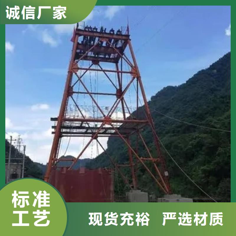 【立井整体移动式金属模板】JZ/2JZ凿井绞车一站式采购商家