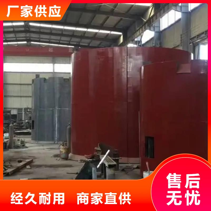 立井整体移动式金属模板永磁电机内装式矿用绞车一站式采购方便省心