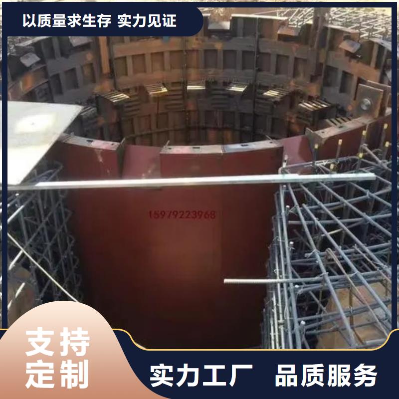 【立井整体移动式金属模板】_JTP型矿用绞车款式新颖