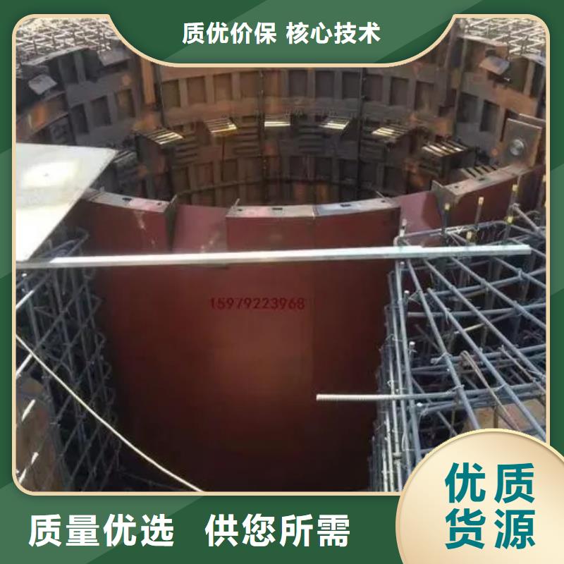 【立井整体移动式金属模板JK型矿井机应用范围广泛】